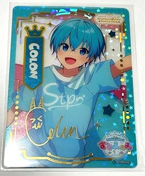 Amazon.co.jp: ふぁみこれ ころんくん 入り : おもちゃ